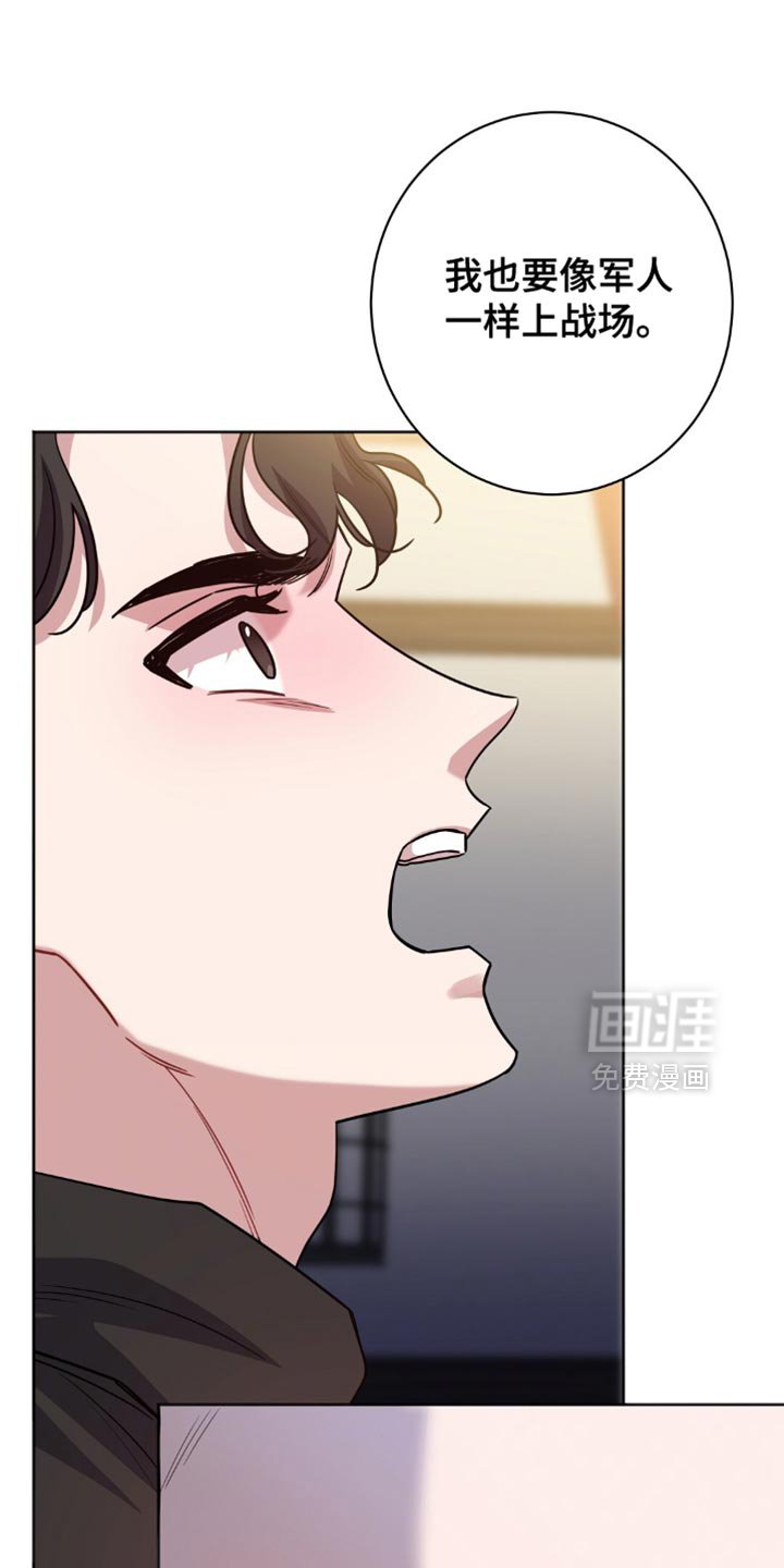 第60章：臭毛病