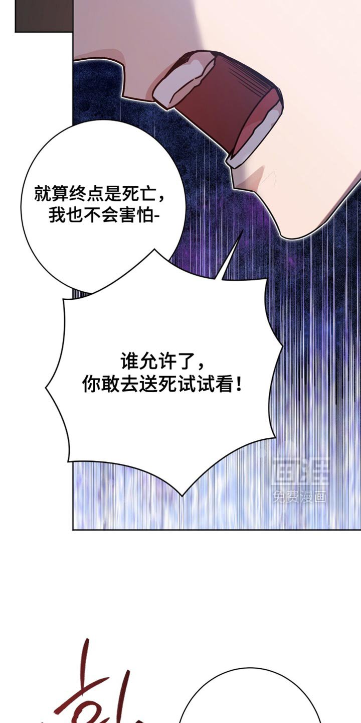 第60章：臭毛病
