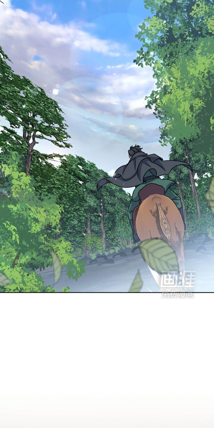 第62章：逃走了