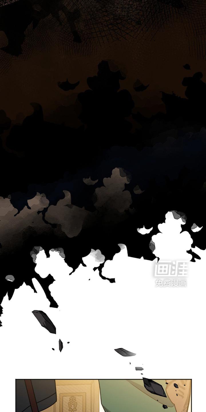 第62章：逃走了