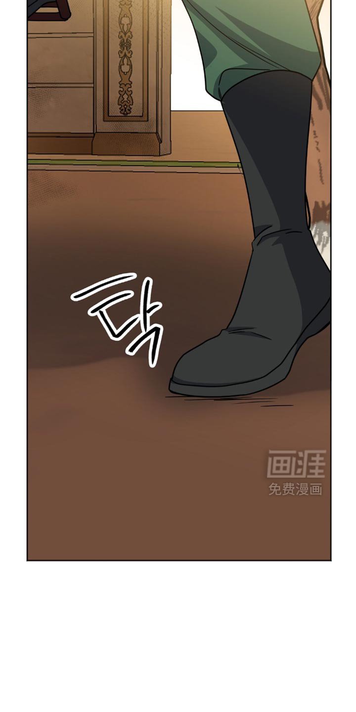 第62章：逃走了