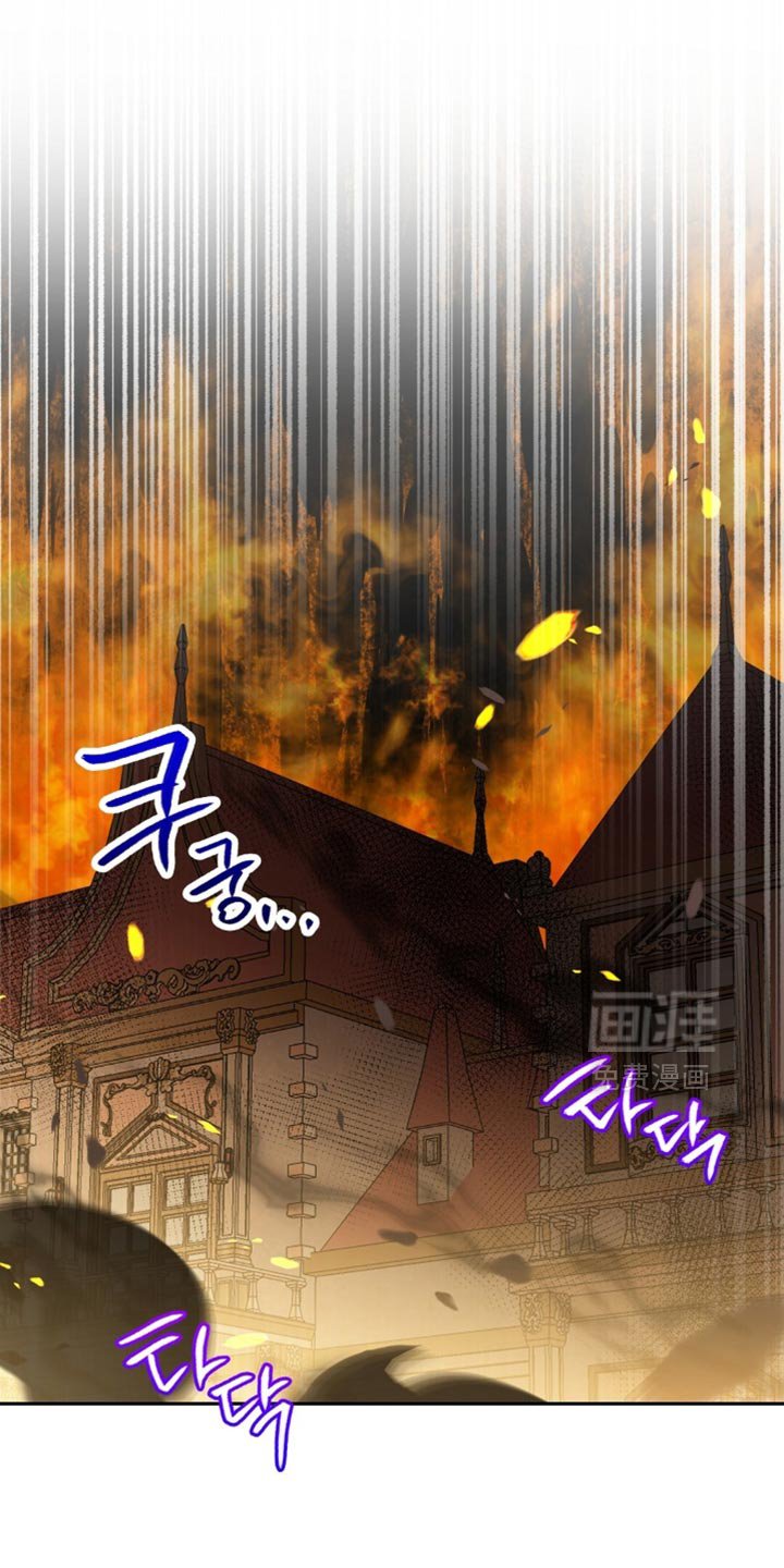第63章：我不是普通人