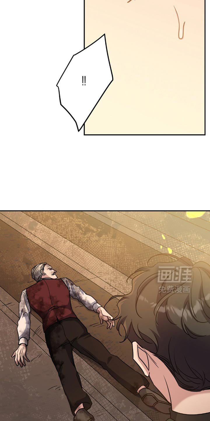 第63章：我不是普通人