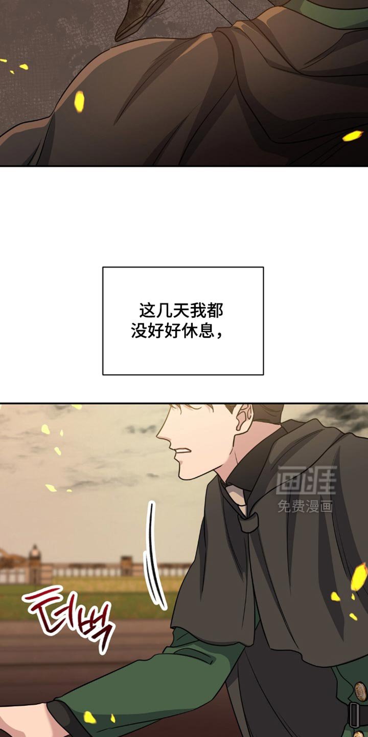 第63章：我不是普通人