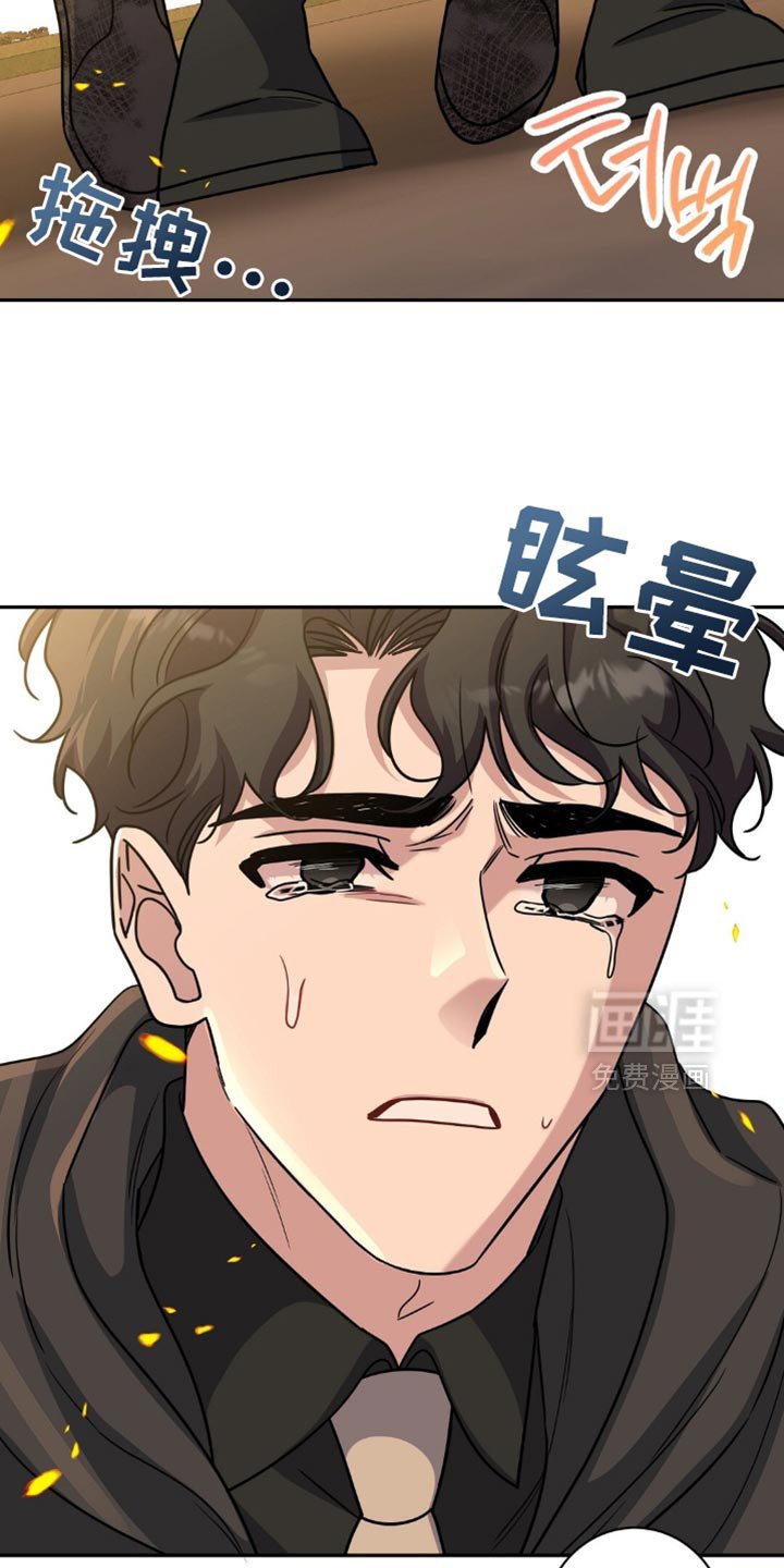 第63章：我不是普通人