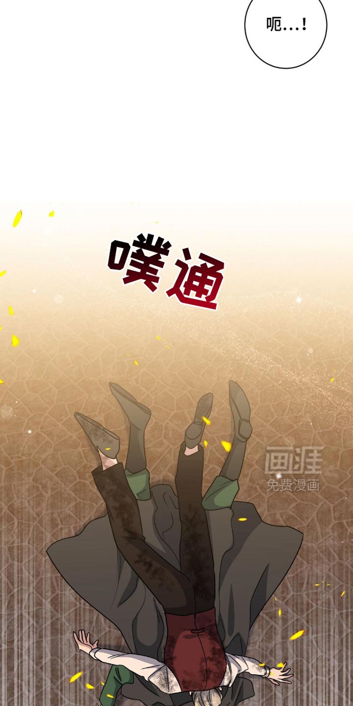 第63章：我不是普通人