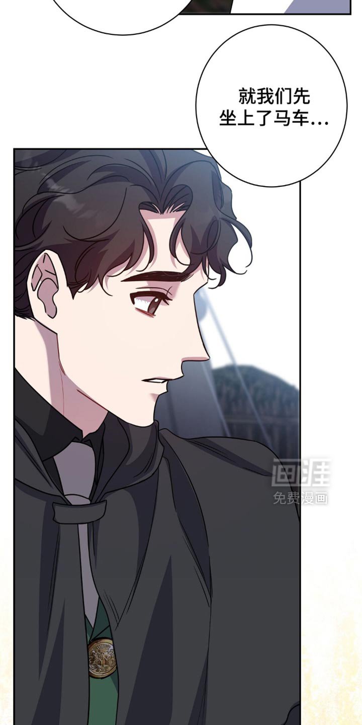 第63章：我不是普通人