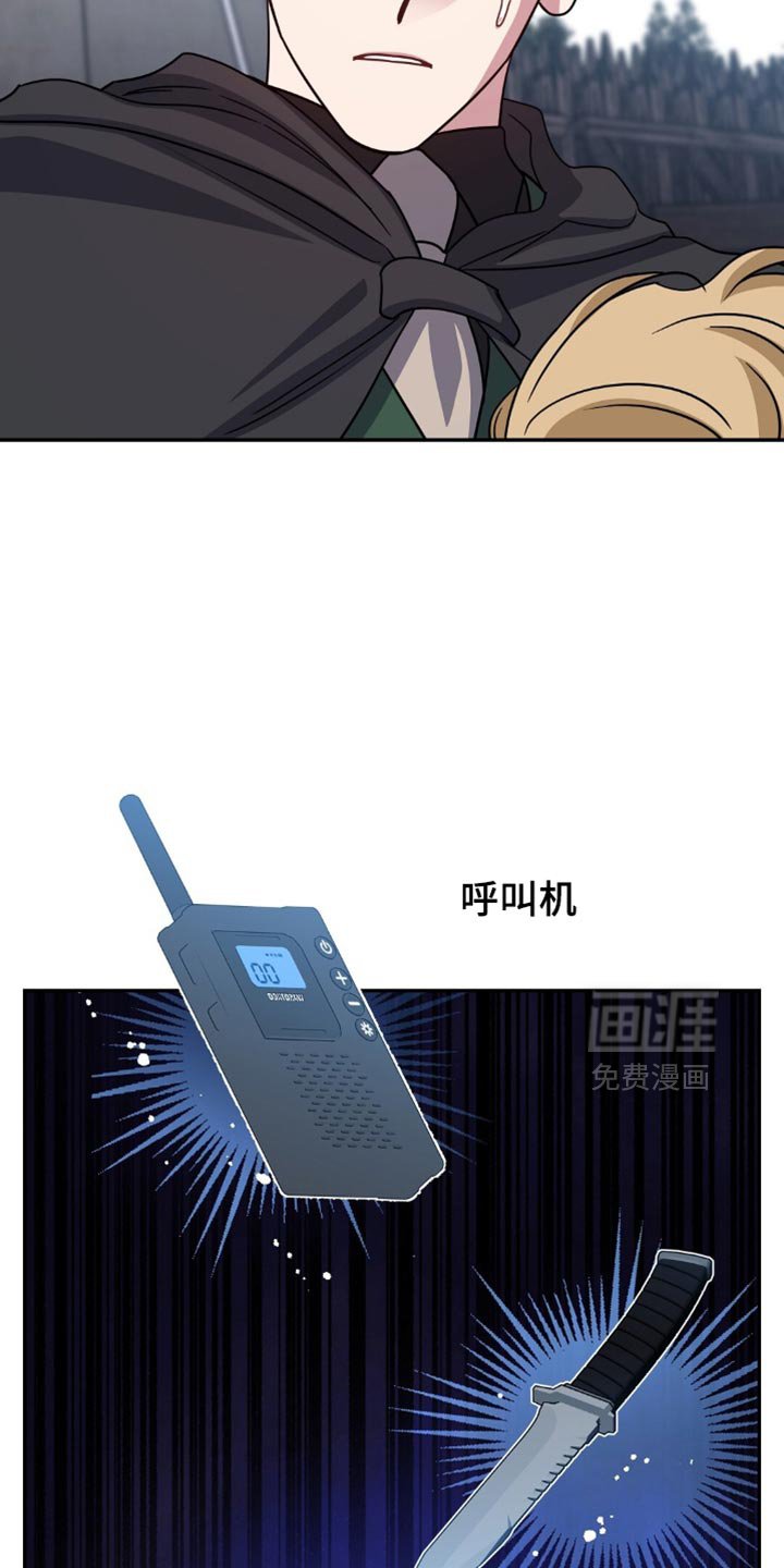 第63章：我不是普通人
