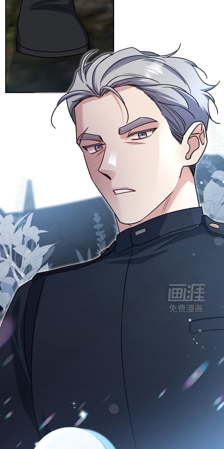第64章：忍受屈辱的原因
