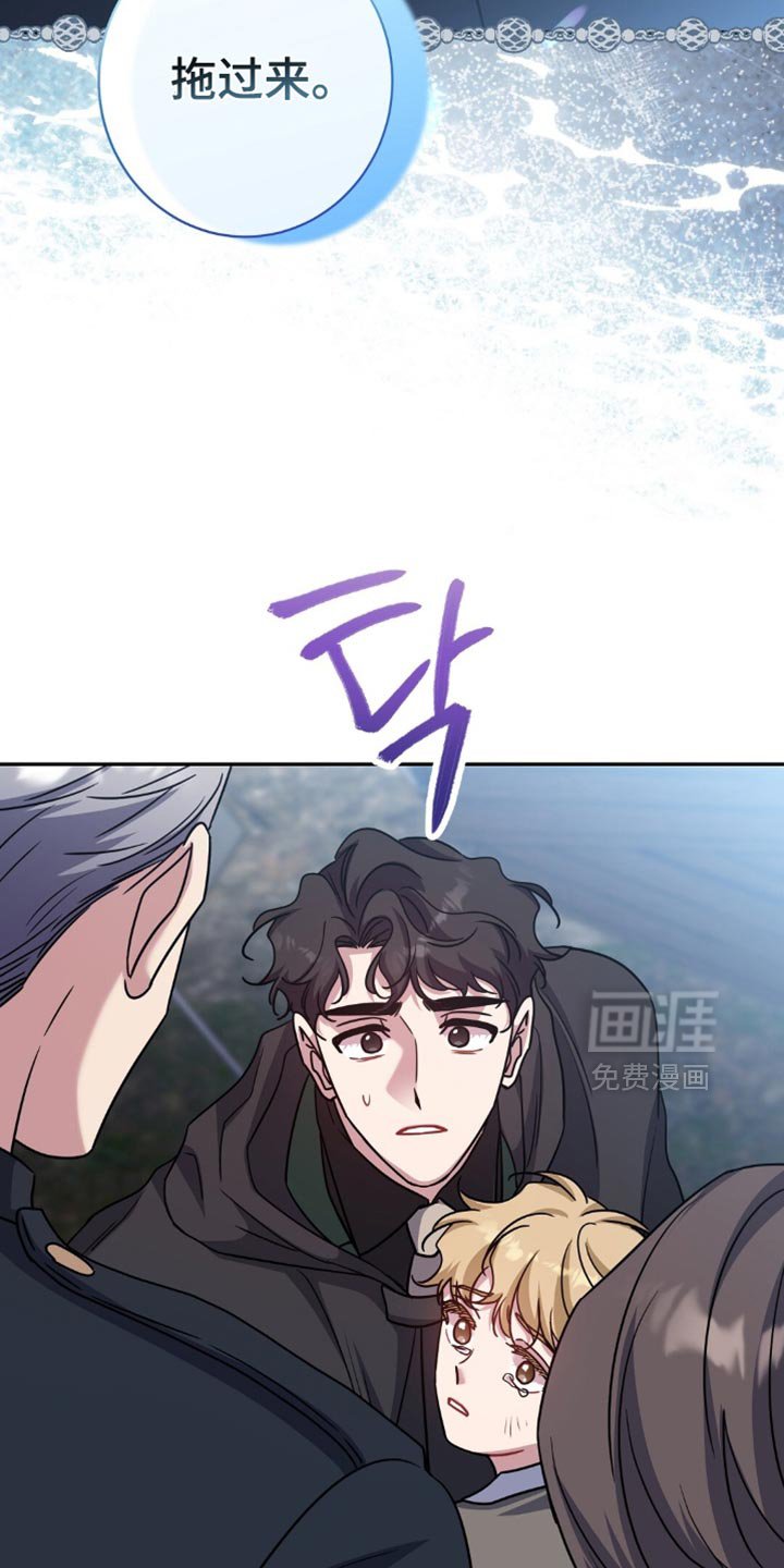 第64章：忍受屈辱的原因