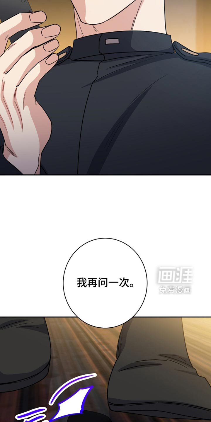 第64章：忍受屈辱的原因