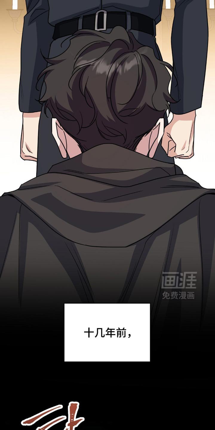 第64章：忍受屈辱的原因