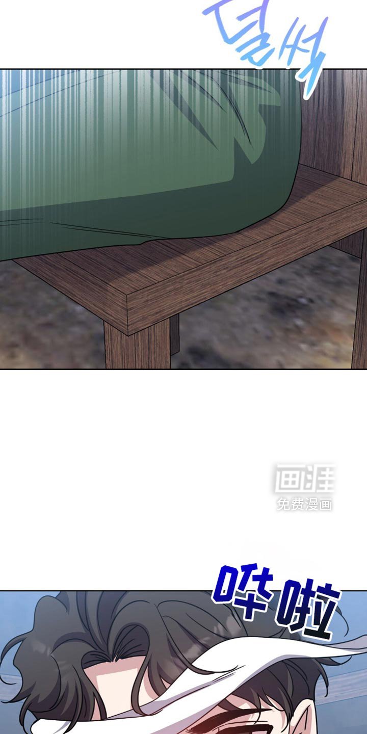 第65章：不单纯的关系