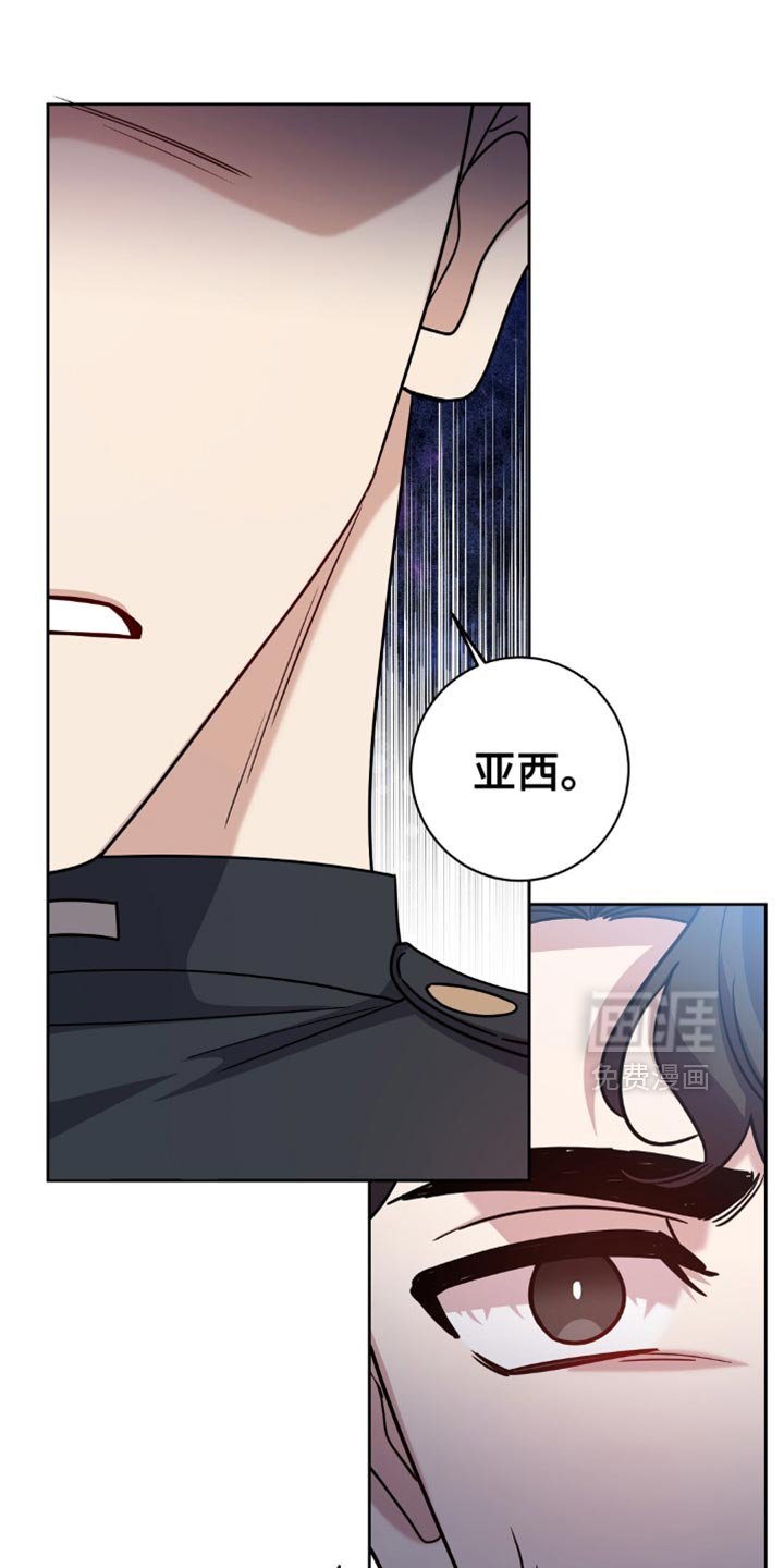 第66章：苦恼