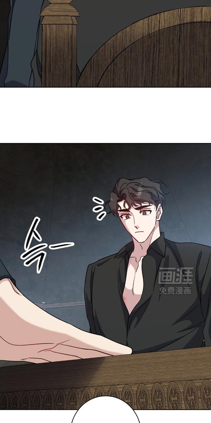 第66章：苦恼