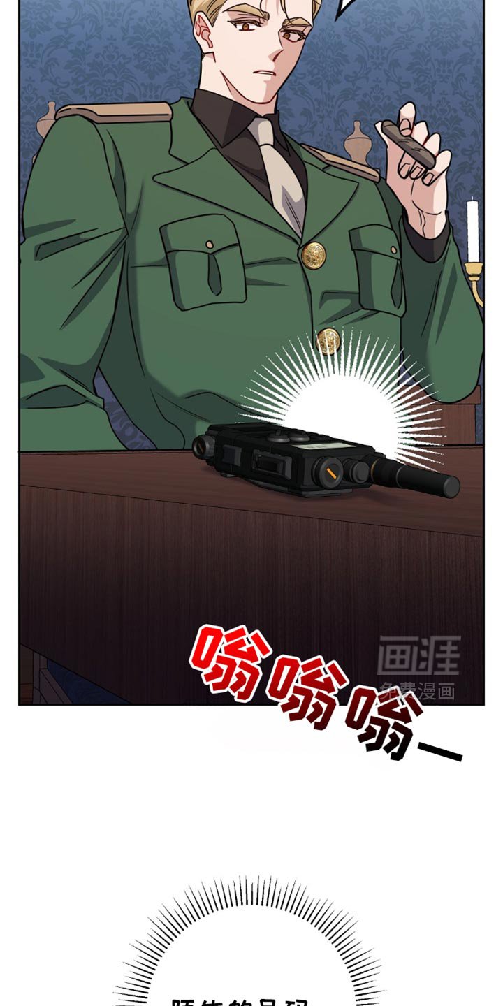 第68章：悲惨