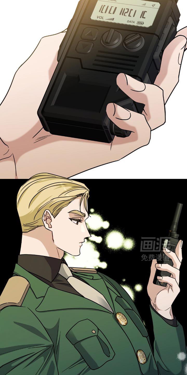 第68章：悲惨