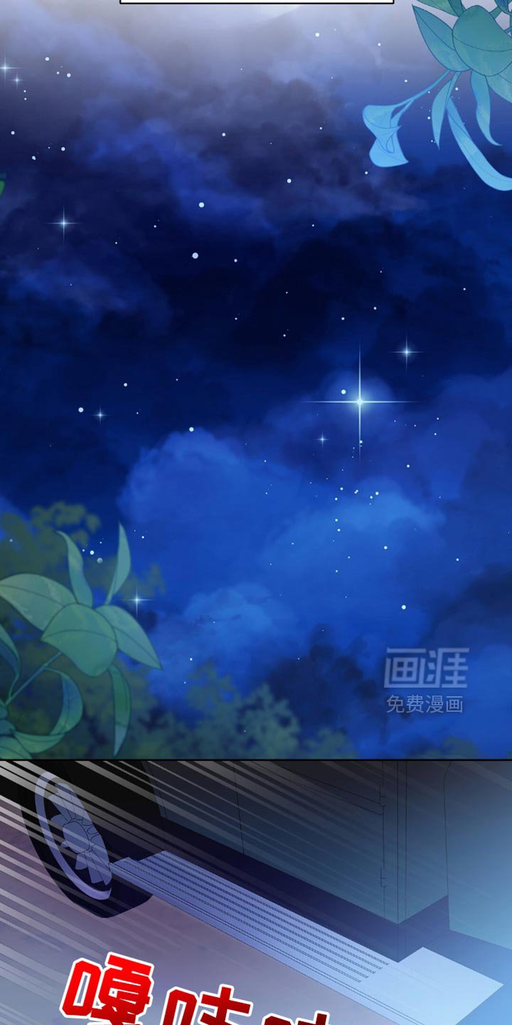 第68章：悲惨