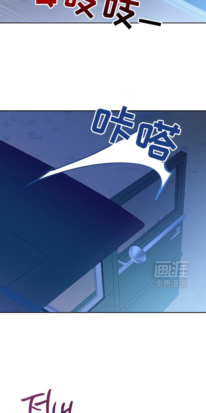 第68章：悲惨