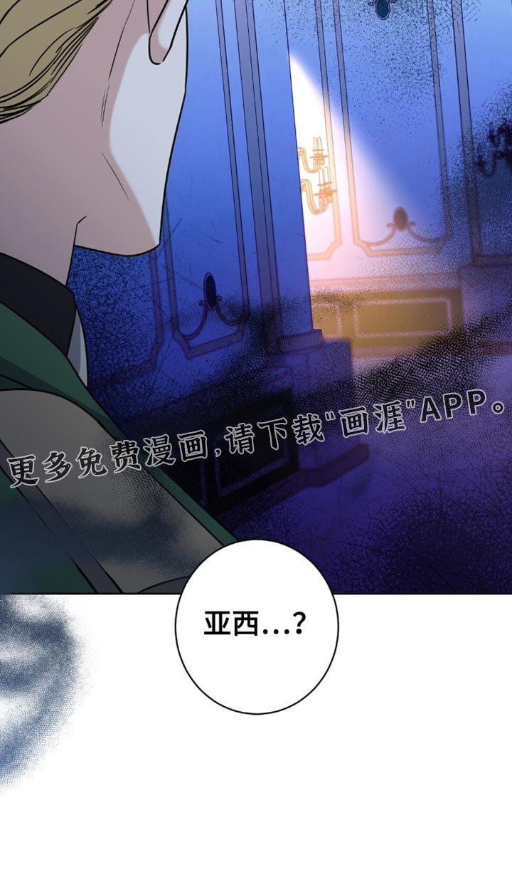 第68章：悲惨