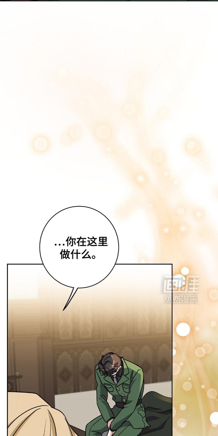 第69章：不能再失去了
