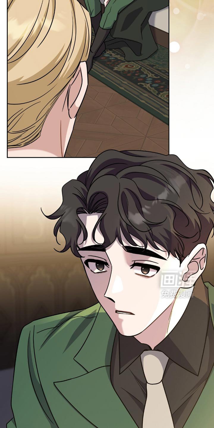 第69章：不能再失去了