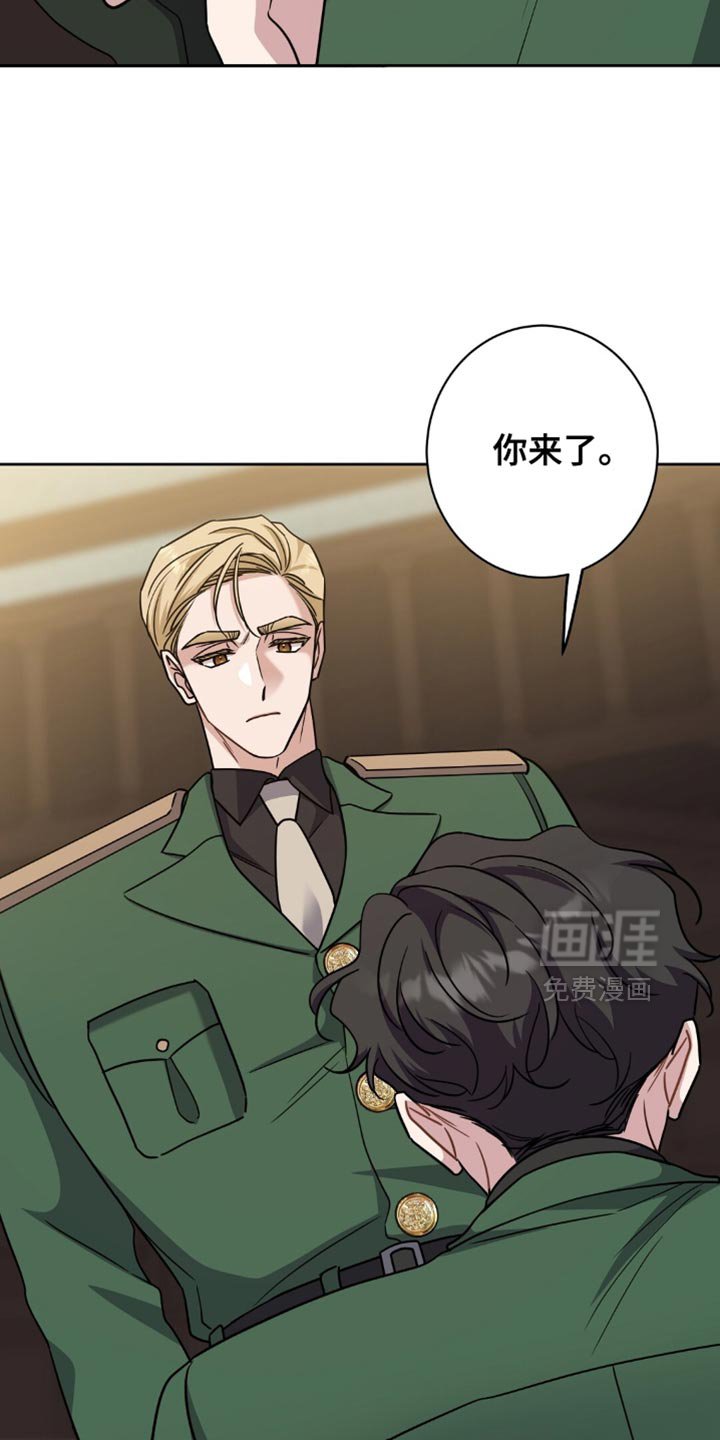 第69章：不能再失去了