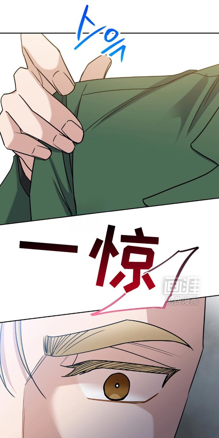 第69章：不能再失去了