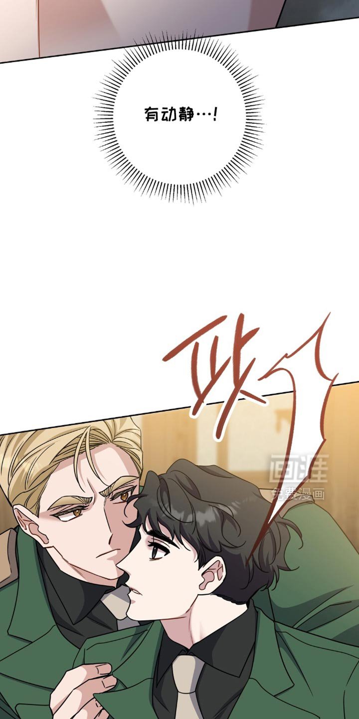 第69章：不能再失去了