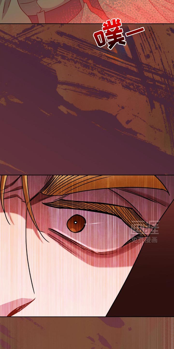 第69章：不能再失去了