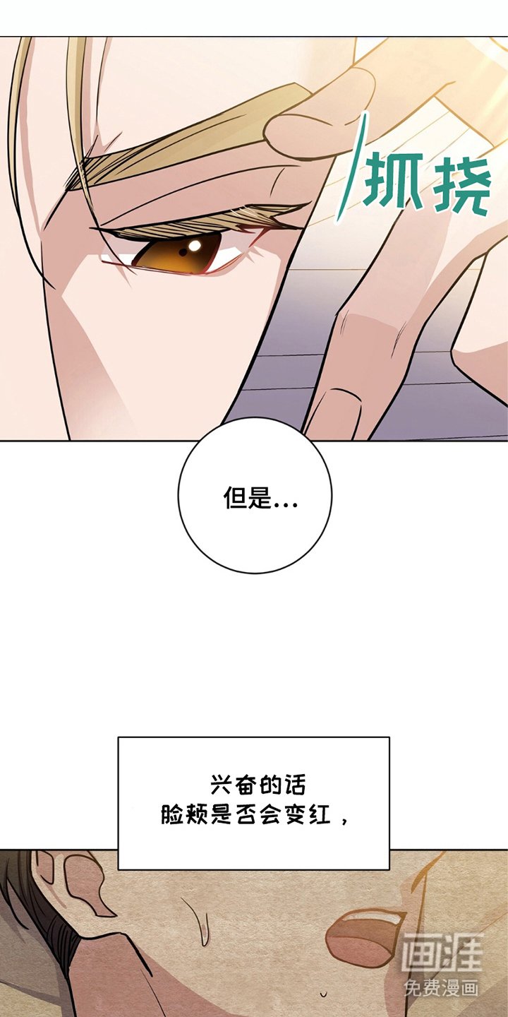 第7章：便利
