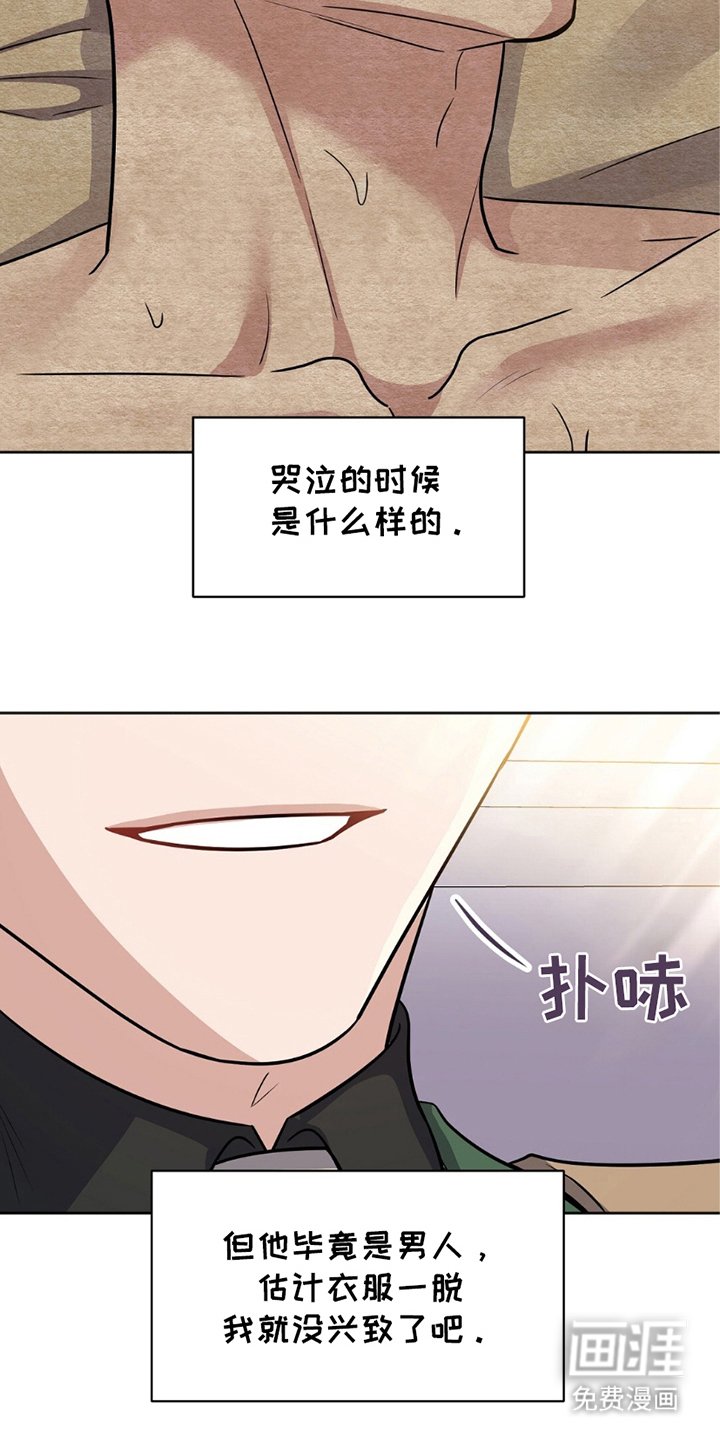 第7章：便利