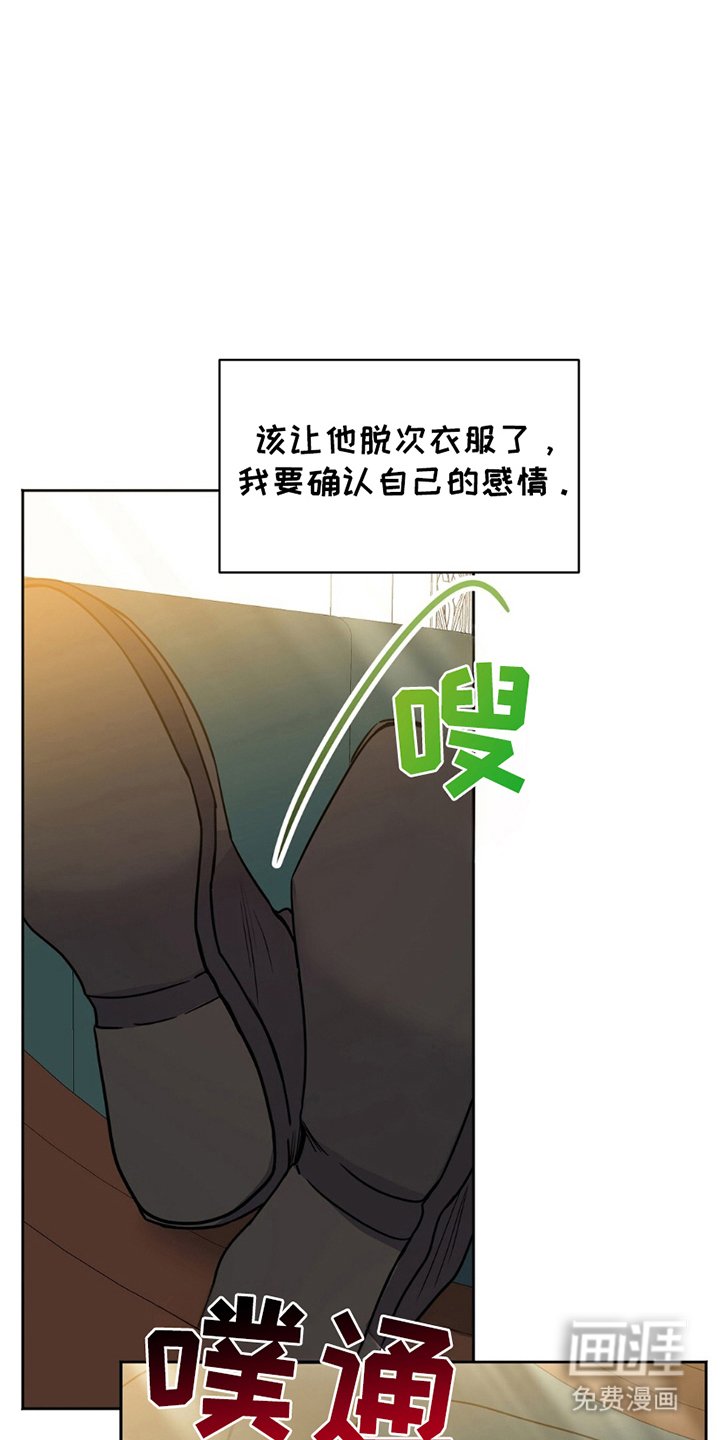 第7章：便利