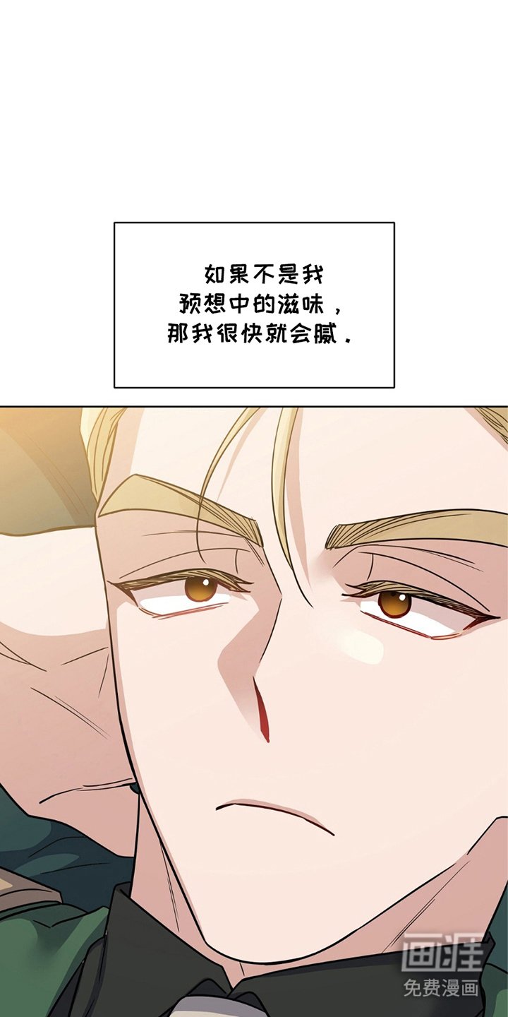 第7章：便利