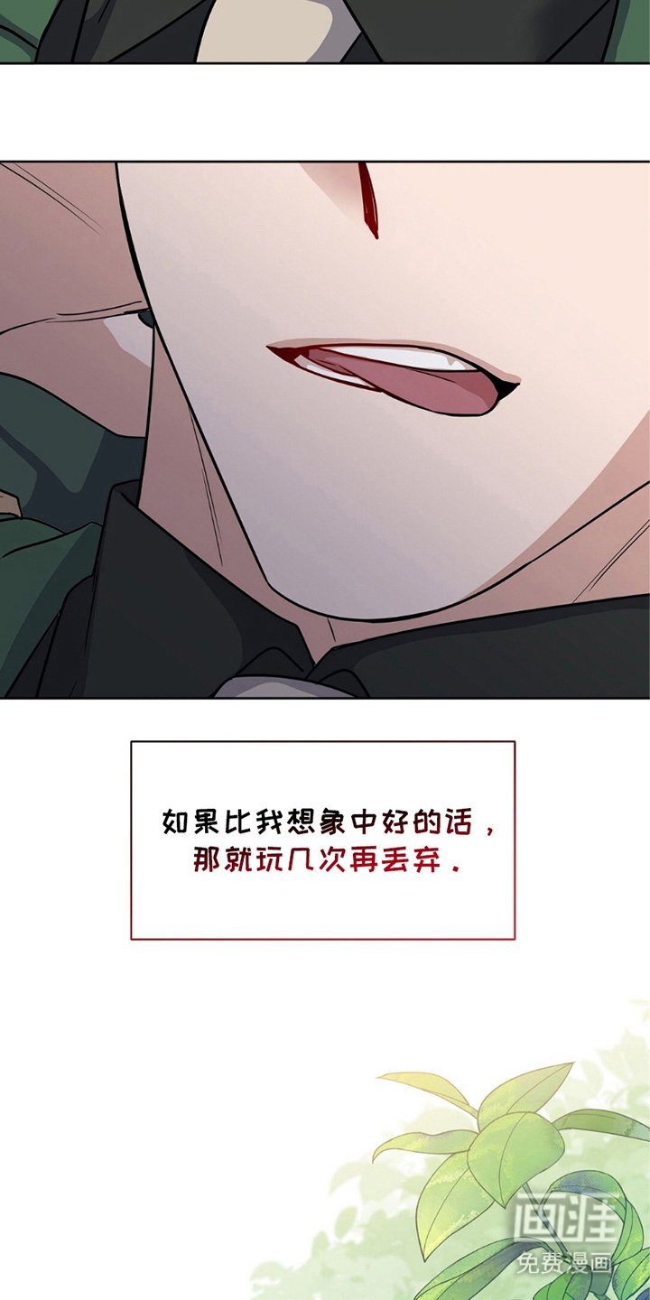 第7章：便利