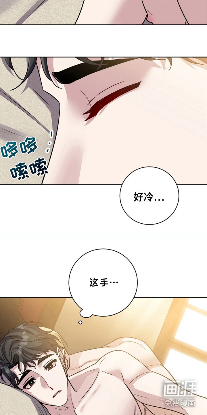第7章：便利