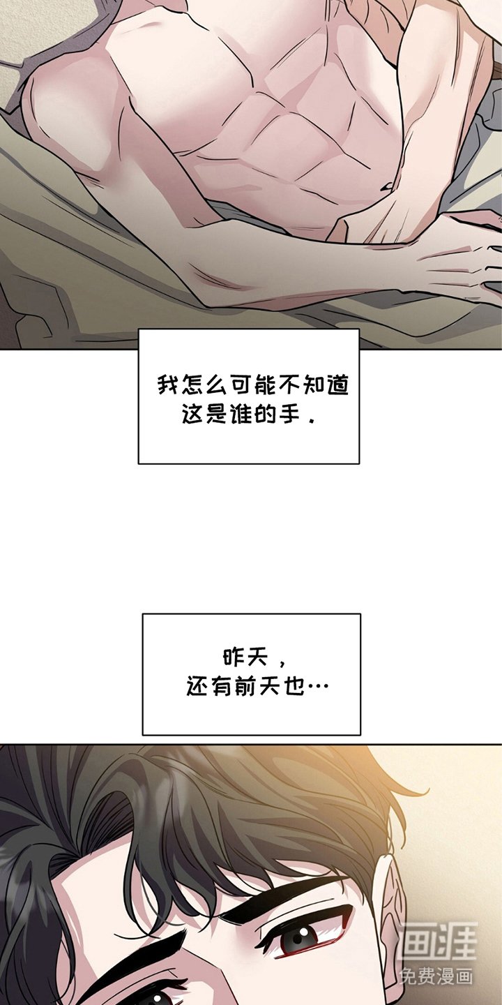 第7章：便利