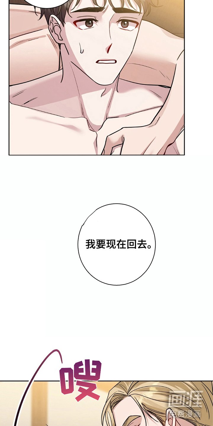 第7章：便利