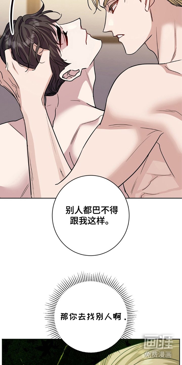 第7章：便利