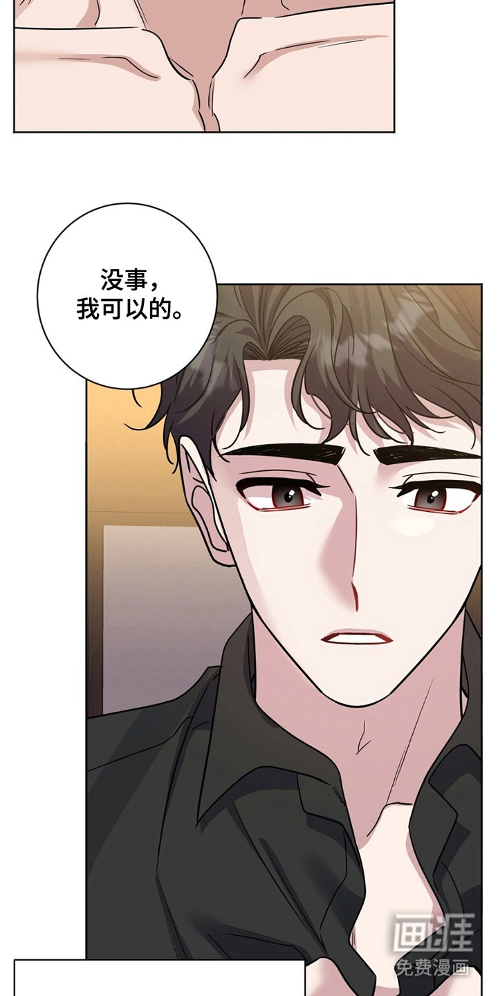 第7章：便利