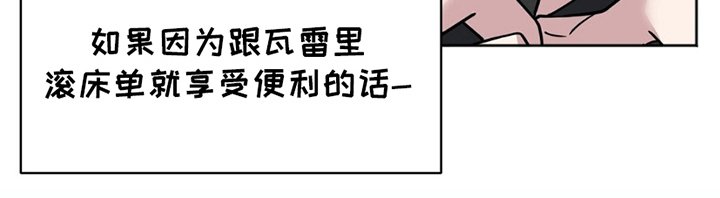 第7章：便利