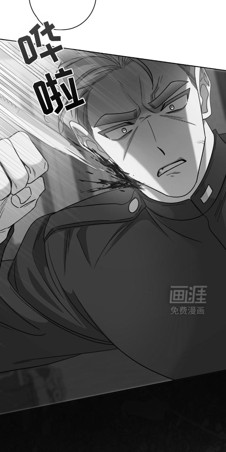 第70章：凭什么要听你的话？