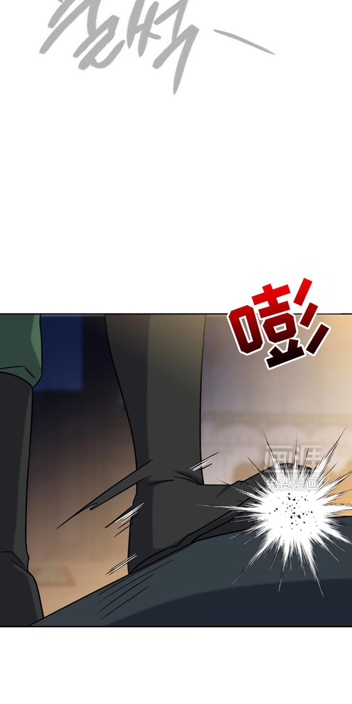 第70章：凭什么要听你的话？