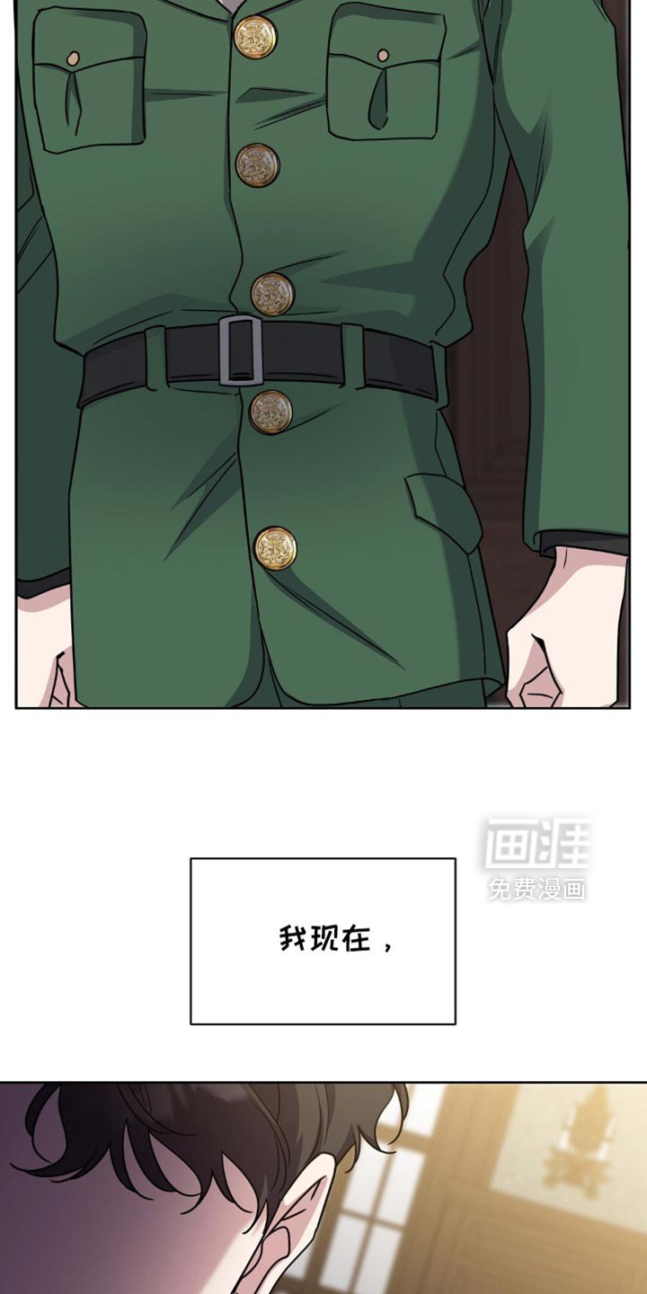 第72章：本来就不属于我