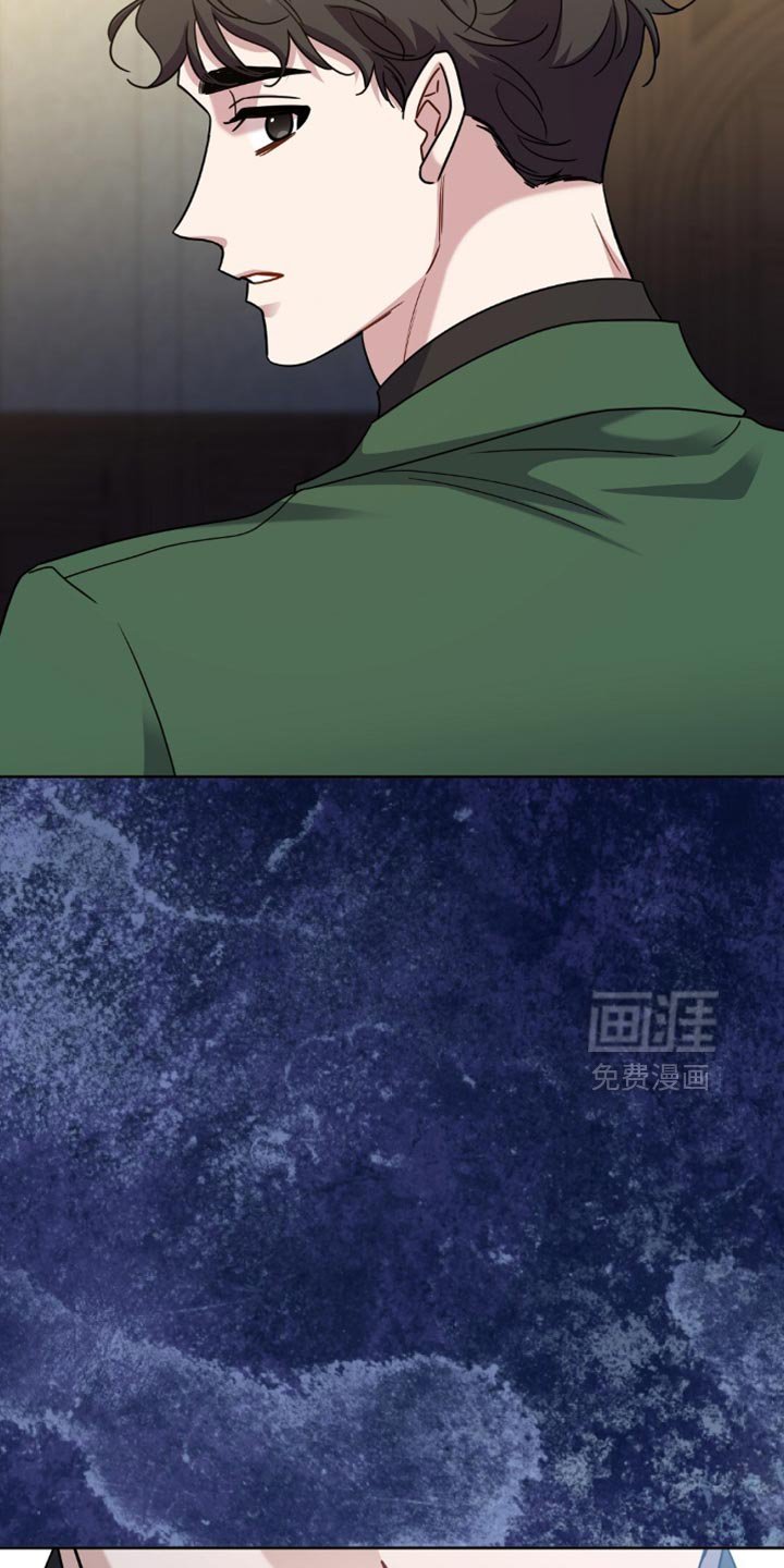 第72章：本来就不属于我