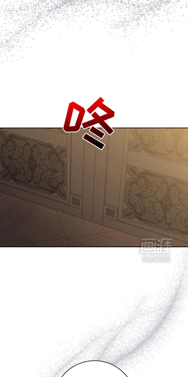 第72章：本来就不属于我