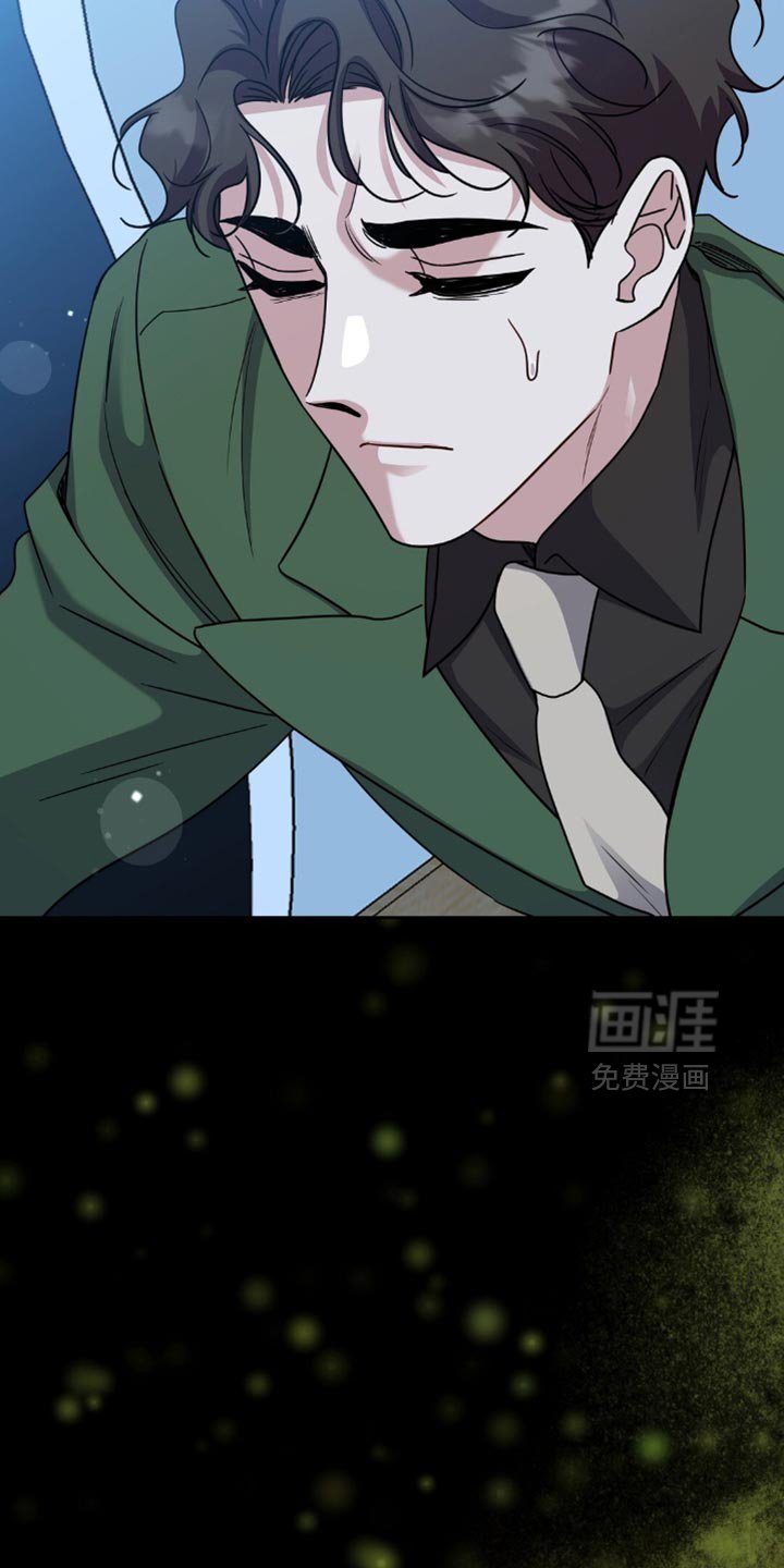第72章：本来就不属于我