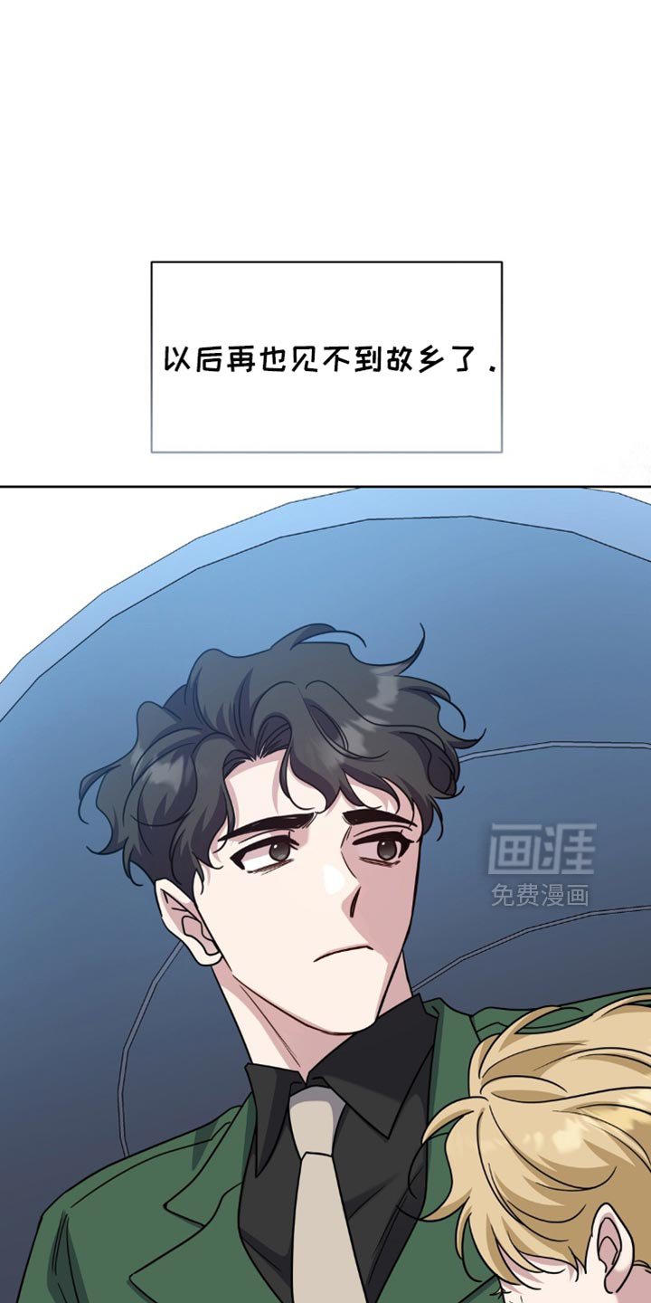 第72章：本来就不属于我