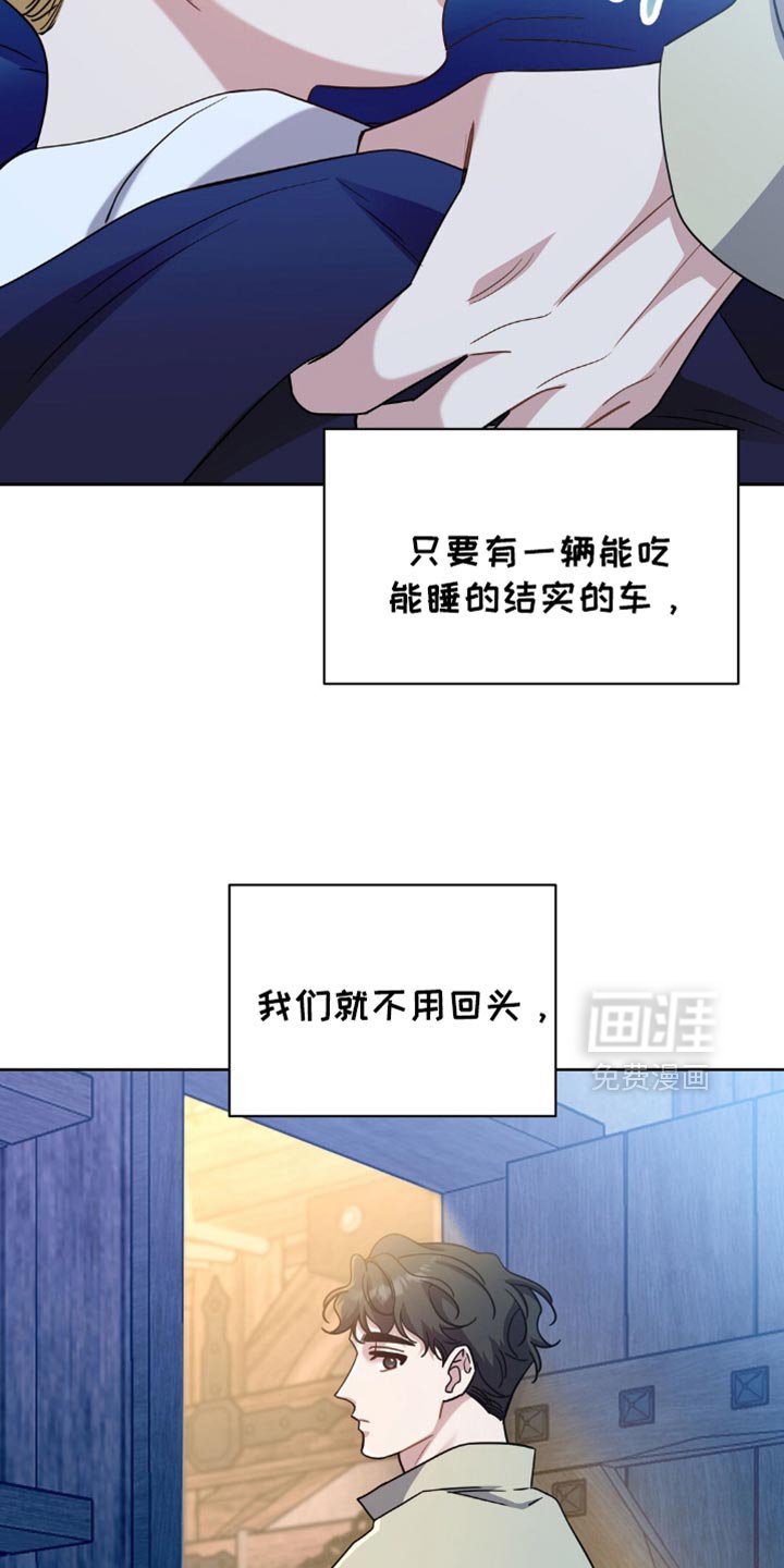 第73章：你亲眼看见了