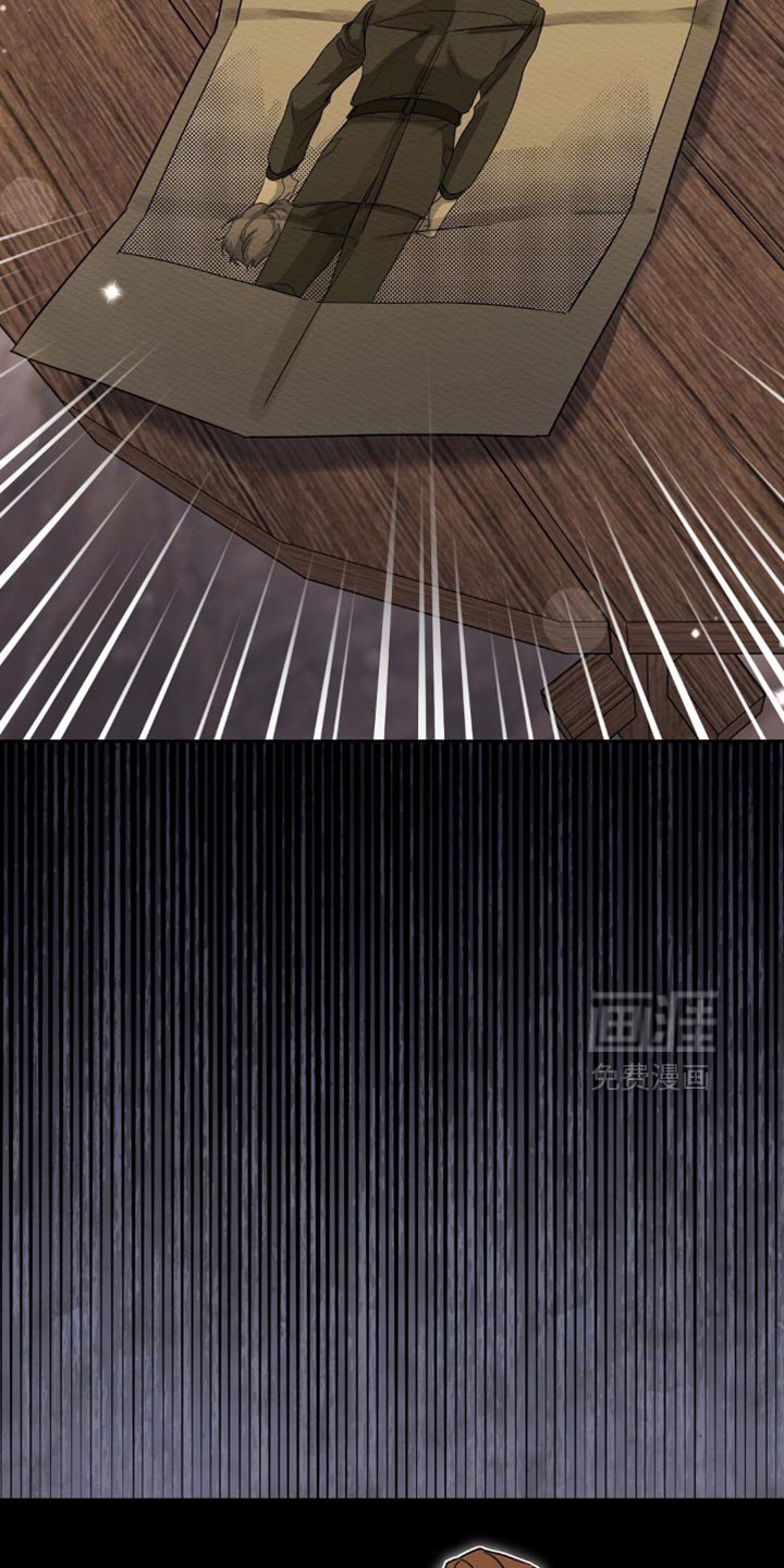 第74章：没有见过